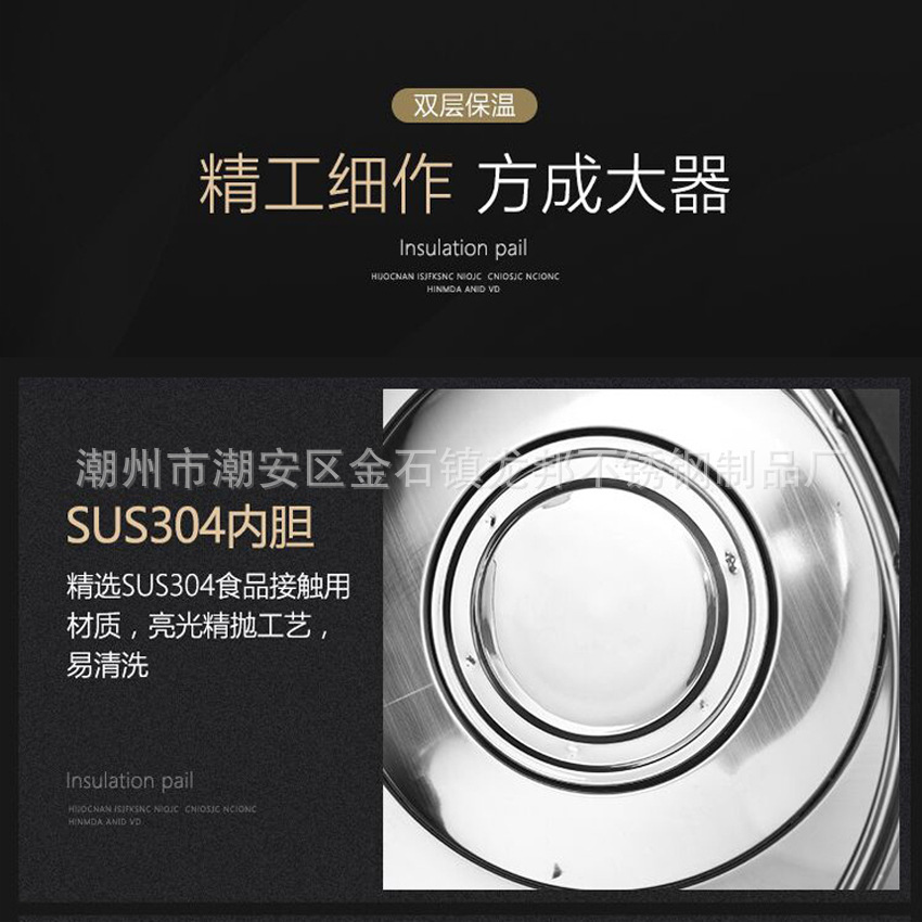 Factory wholesale 304 stainless steel double-layer electric heating boiling bucket commercial drinking bucket thickened insulation milk tea bucket