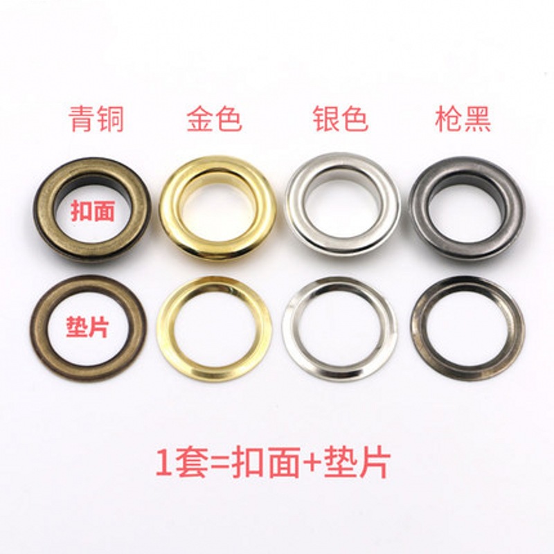 Stainless Steel Eyelet Buckle Belt Tag Handbag DIY Decoration Transformation Electroplating Process 4-12mm Air Eye Ring