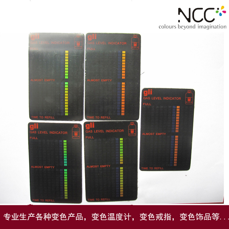 Spot Gas Test Sticker Gas Remaining Test Card Gas Gas Pressure Test Card with Cardboard Packaging
