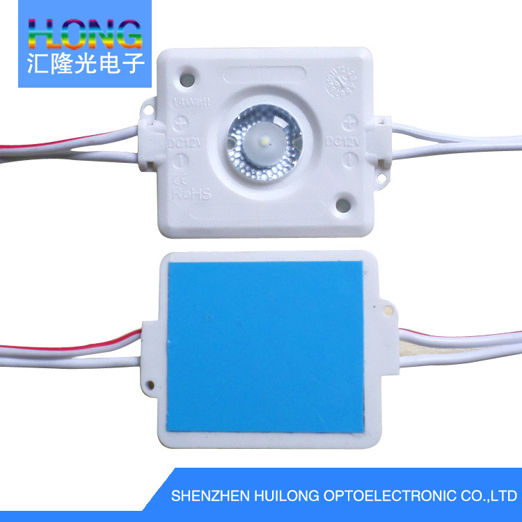 Backlight Module Injection Molding Module Led Waterproof Advertising Module Dc12V Single Lamp Module Light Box Backlight Module