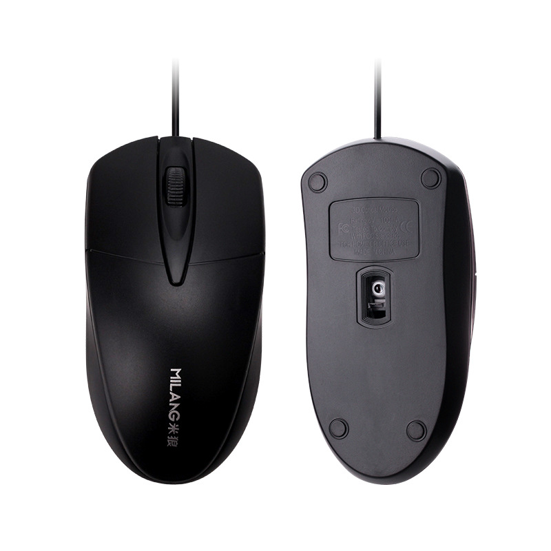 Mi Lang M1 Business Office photoelectric mouse notebook desktop applicable USB office photoelectric wired mouse