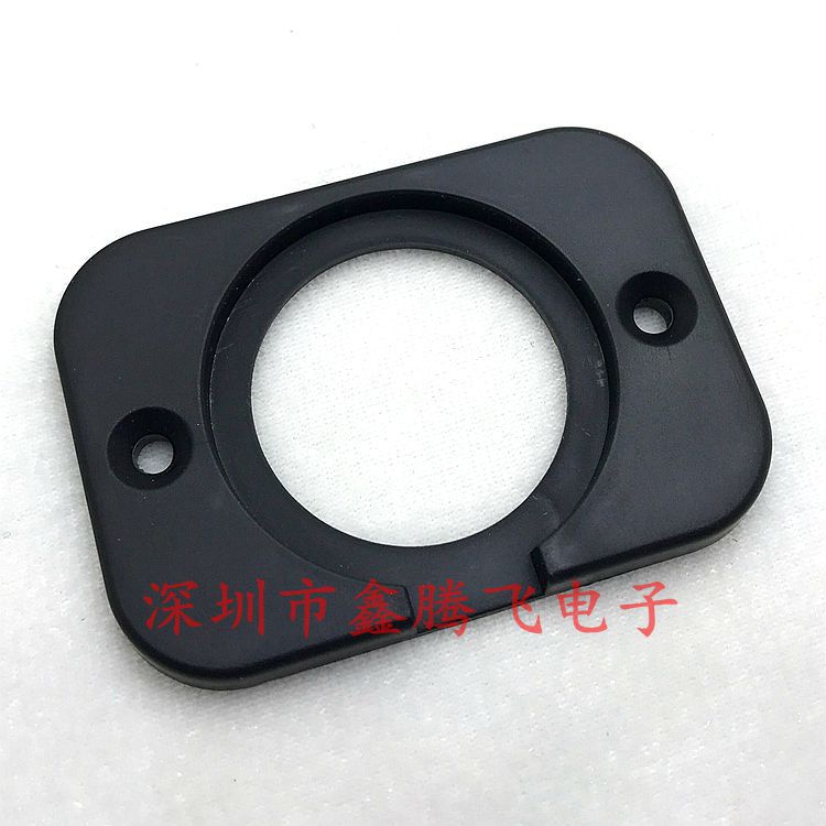 Car modification USB car charger voltmeter cigarette lighter panel single hole base fixed panel cigarette lighter base plate