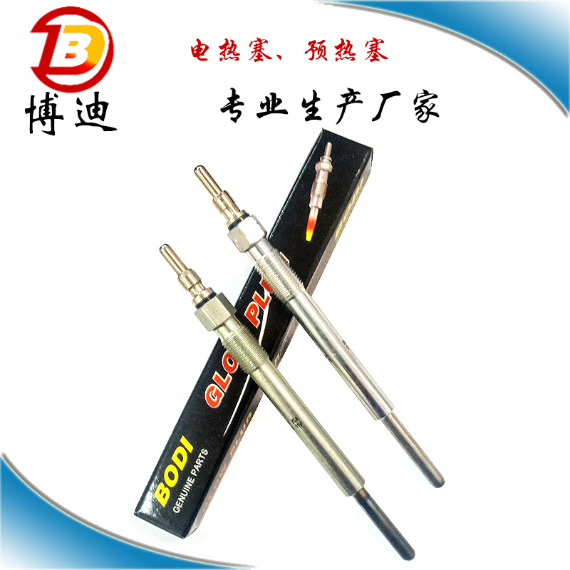 FActory Direct Supply Diesel CAr Glow Plug Glow Plug ZD11 F4TZ12A342BA