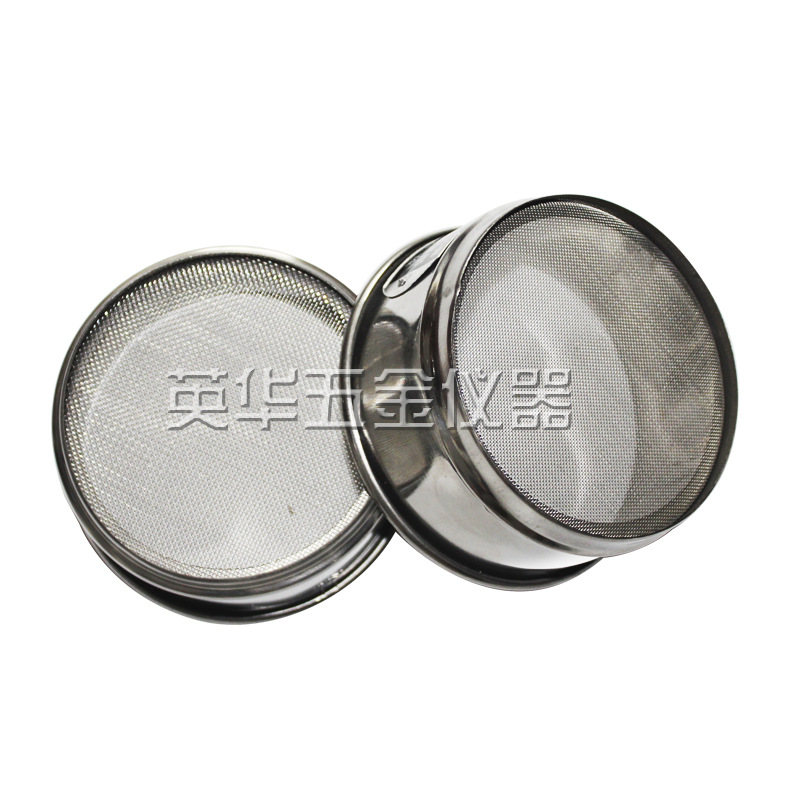 [Double-Layer 304 Stainless Steel Punch Frame] 10cm Diameter Standard Sieve Inspection Sample Pharmaceutical Code Sieve