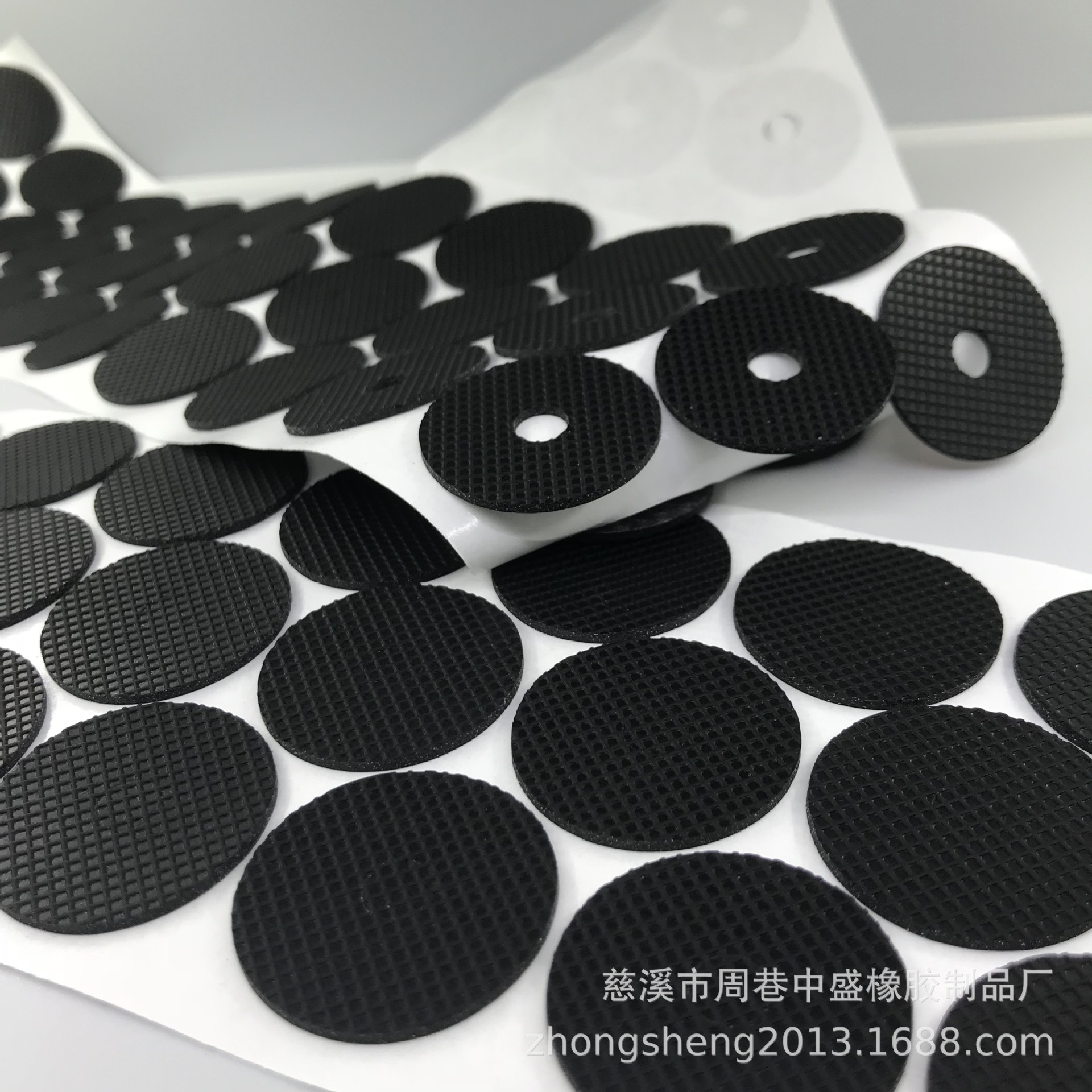 Black Single-Sided Self-Adhesive Rubber Pads with Grid Pattern, Environmentally Friendly Silicone Rubber Pads, Shock-Absorbing Rubber Rings, Large Quantity, Preferential Soft Rubber for Shock Protection