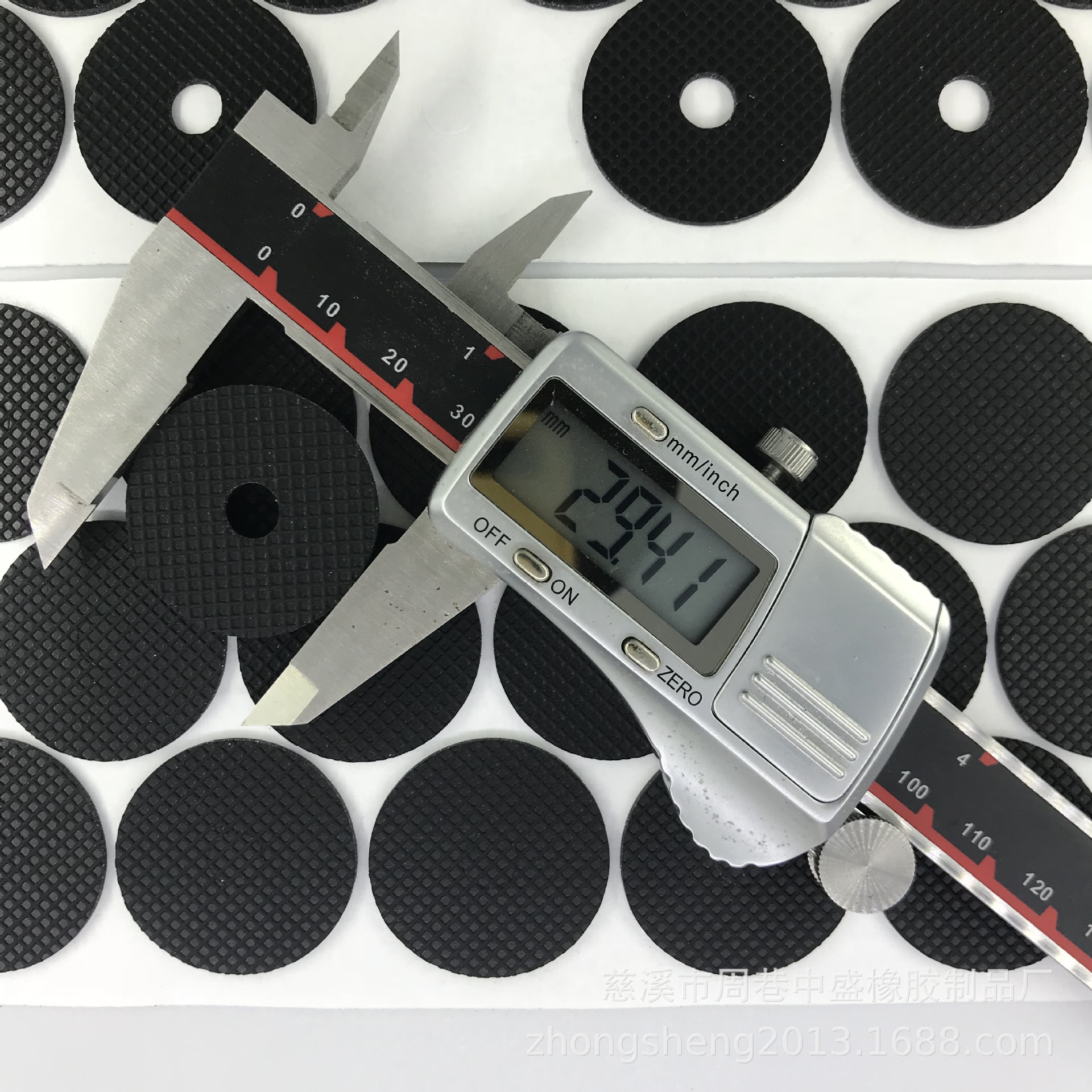 Black Single-Sided Self-Adhesive Rubber Pads with Grid Pattern, Environmentally Friendly Silicone Rubber Pads, Shock-Absorbing Rubber Rings, Large Quantity, Preferential Soft Rubber for Shock Protection