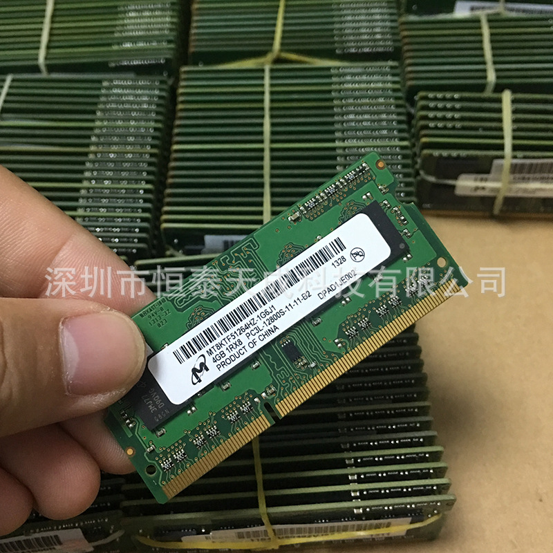 Magnesia DDR3L 4G 1866MHZ PC3L-14900 Laptop Memory