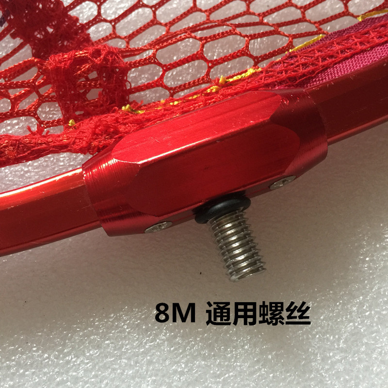 Aluminum Alloy Large Object Net Head Copy Net Round Triangle Thickeneded Ring Hanging Glue Large Object Copy Net Fishing Supplies Fishing Gear