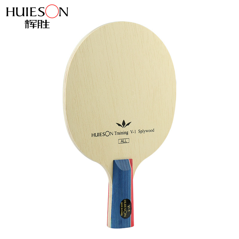 Huisheng V-1 Table Tennis Racket 5-Layer Pure Wood Training Table Tennis Base Plate Horizontal Shot Straight Shot Drop Shipping for Beginners