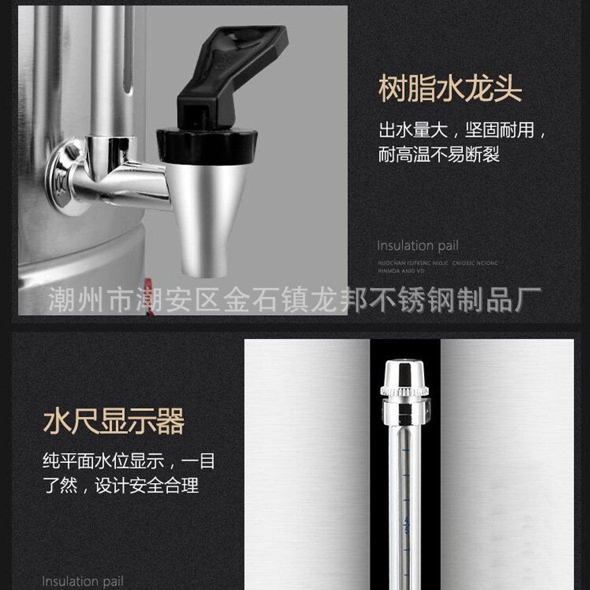 Factory wholesale 304 stainless steel double-layer electric heating boiling bucket commercial drinking bucket thickened insulation milk tea bucket