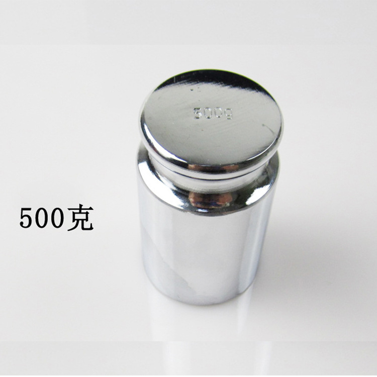 Steel Chrome-Plated M1 Grade Conjoined Weight 100G200G500G1Kg3Kg4Kg Calibration Digital Scale Balance Weight