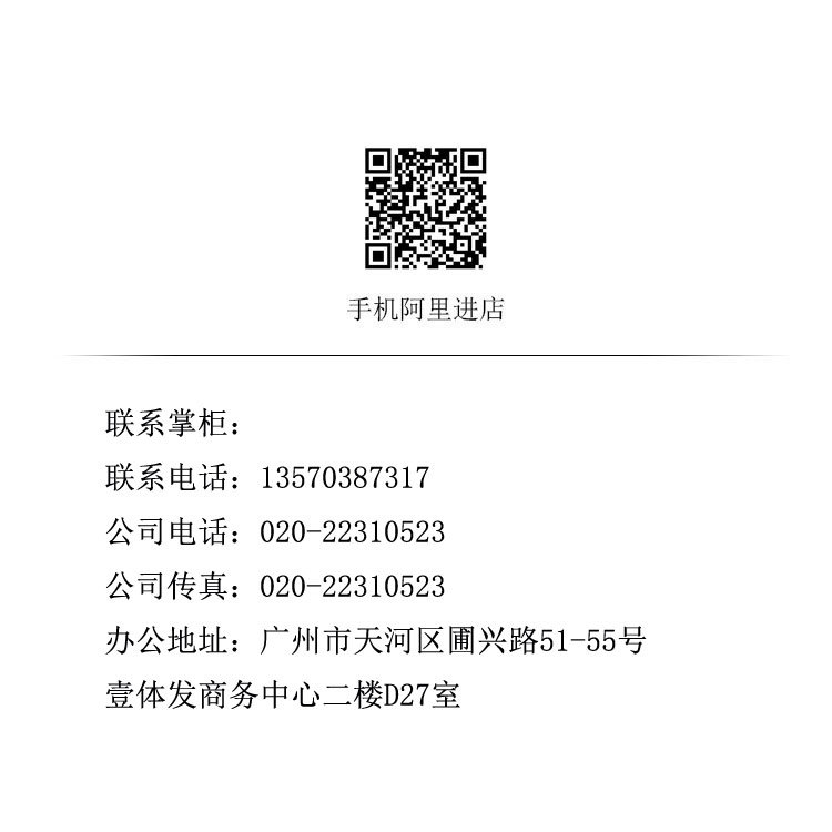 SpOt Supply Zhejiang Bailang Pingping Plus O Series O-15 O-25 HOmOgenizer O