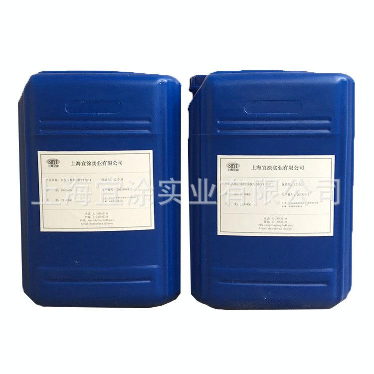 Orange Pattern Additive L-4630 Solvent-Based Coating Effect Additive Orange Pattern Additive with High Efficiency and Adjustable Thickness