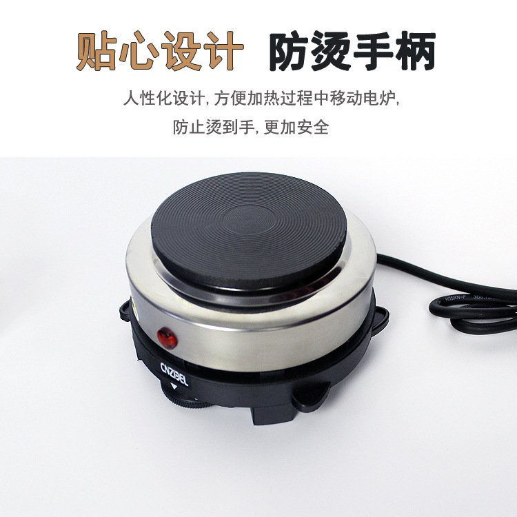 New 500W Multifunctional Electric Stove Small Electric Stove Coffee Stove Mini Small Electric Stove Electric Stove 220V European Standard