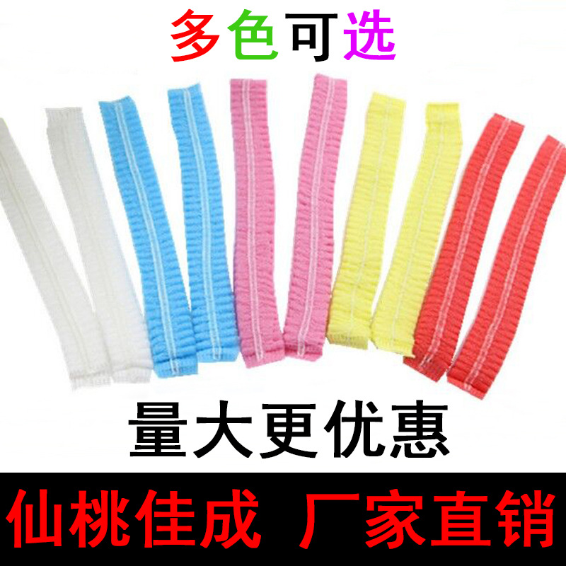 Disposable hat headgear non-woven kitchen cap breathable hair cap workshop dustproof work cap food factory wholesale