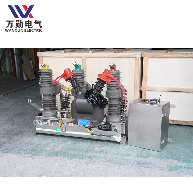Wan Xun 10KV high voltage vacuum circuit breaker ZW32-12FG/630A outdoor column demarcation switch watchdog