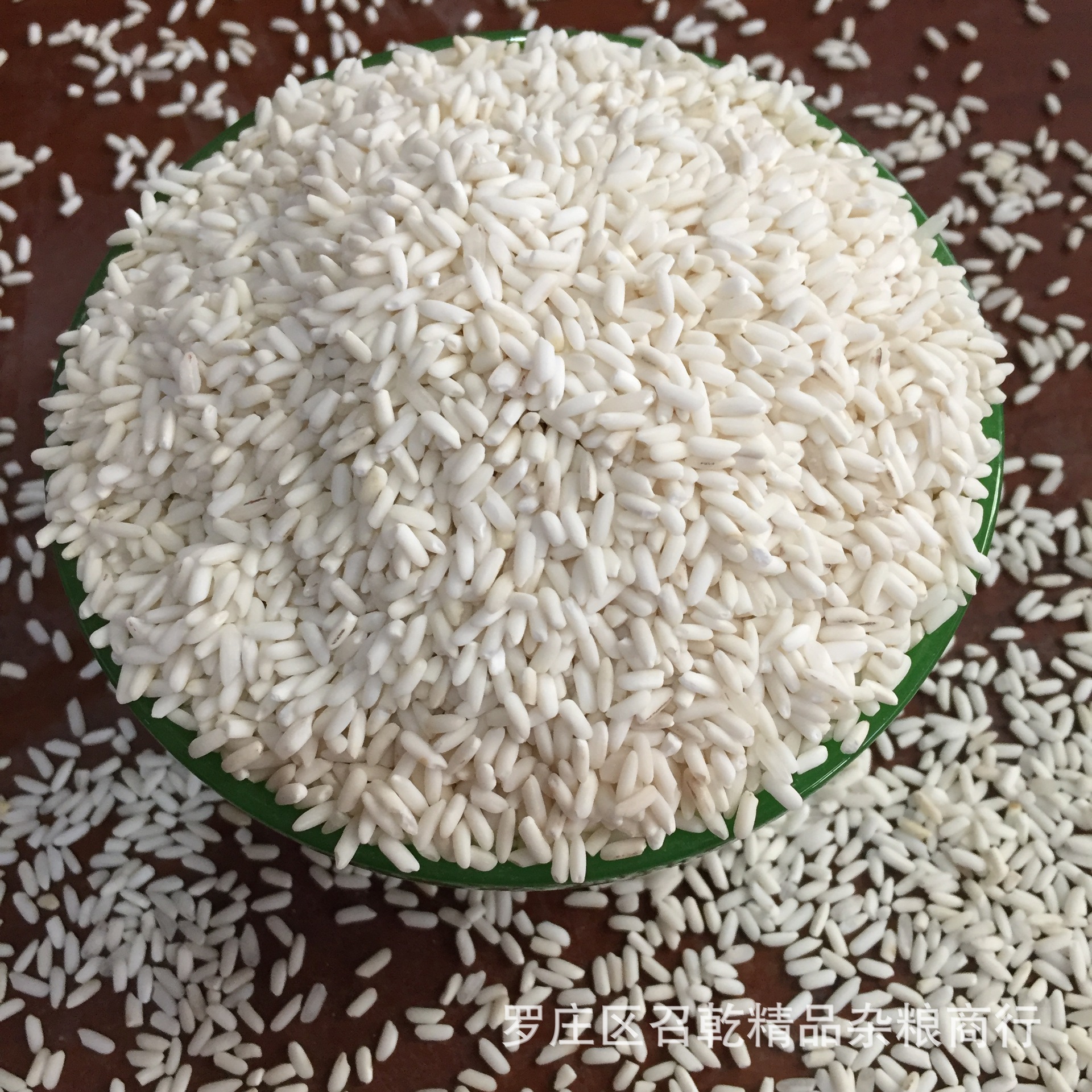 Factory direct glutinous rice Hubei long glutinous rice Jiang rice porridge package zongzi rice cake rice wine food processing raw materials