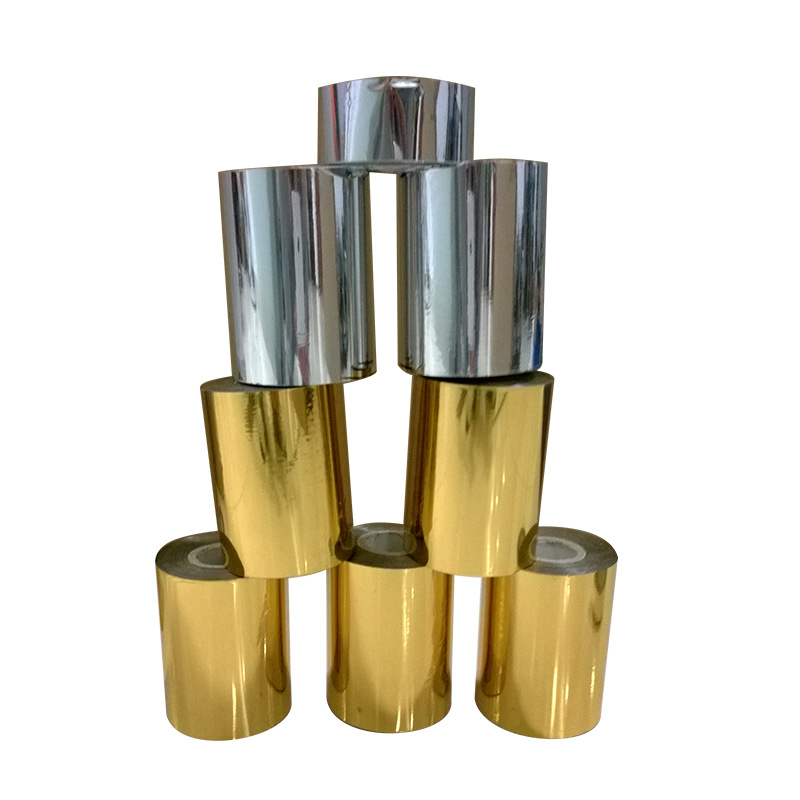 Gold hot stamping paper leather PU leather silver hot stamping paper various colors anodized gold foil paper Brown pink bottom