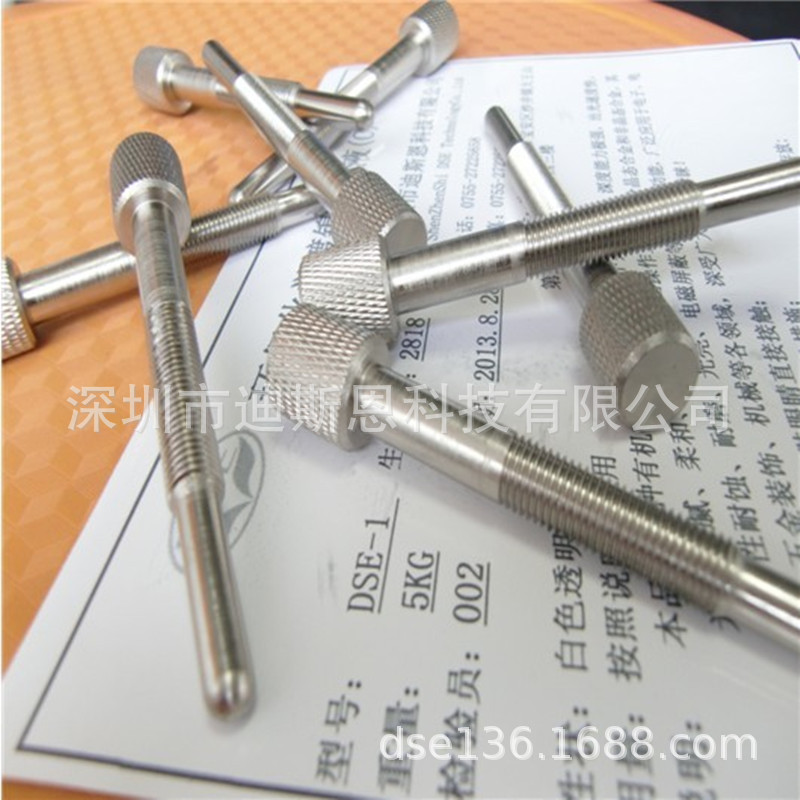 Direct Selling Chemical Nickel Potion Plated Pieces Ultra-bright Chemical Nickel-plated Potion Nickel-plated Manufacturer Chemical Nickel Concentrate ABC