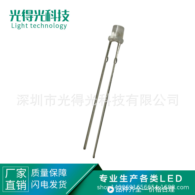 Яркий LED F3 плоская голова туман белый волосы изумрудный зеленый светодиод зеленый свет 3MM матовое астигматическое край зеленый свет