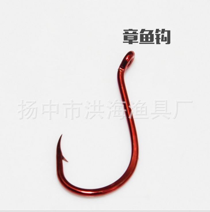Fish Hook Wholesale Olecranon Fish Hook 7381 7384 Type Sea Fishing Hook Barbed Octopus Hook Boat Fishing Hook