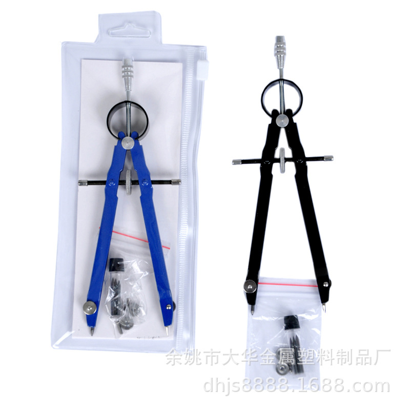Factory direct color spring metal compasses professional drawing metal compasses