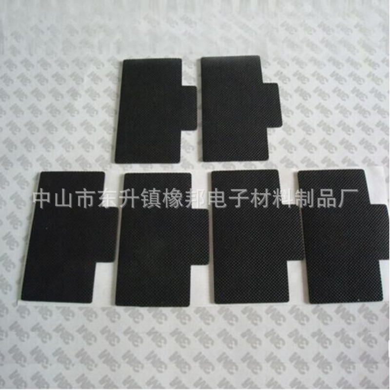 Manufacturer Rubber Pad Black Silicone Pad Black Mesh Rubber Pad Self-Adhesive Silicone Pad Flat Silicone Pad Foam Pad