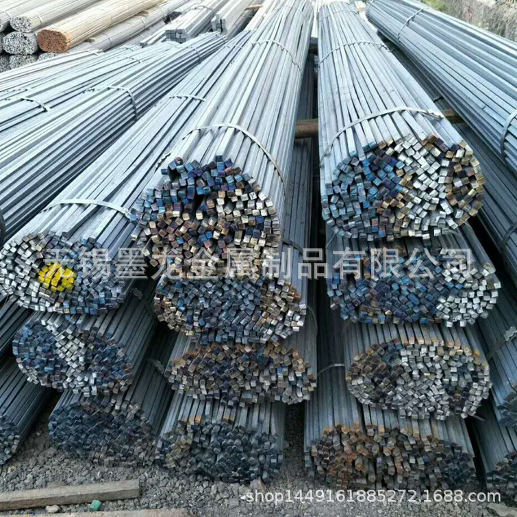 Supply of Q235B Square Steel 10*10 12*12 16*16 Square Steel 22*22 25*25 Hot-Rolled Square Steel in Stock