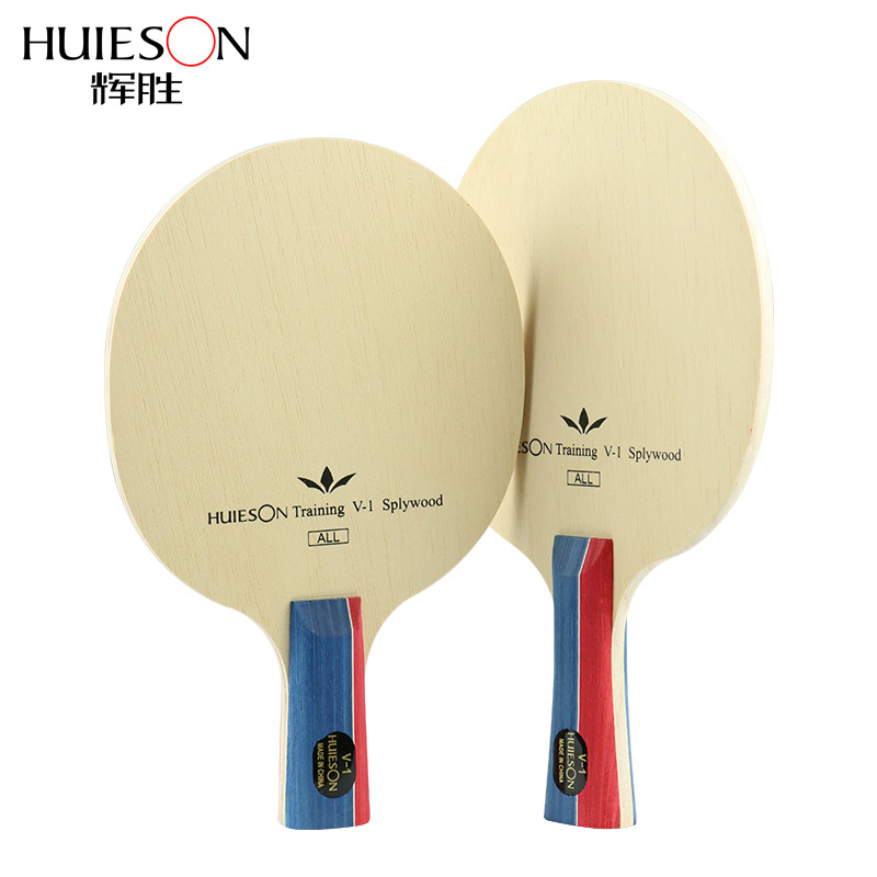 Huisheng V-1 Table Tennis Racket 5-Layer Pure Wood Training Table Tennis Base Plate Horizontal Shot Straight Shot Drop Shipping for Beginners