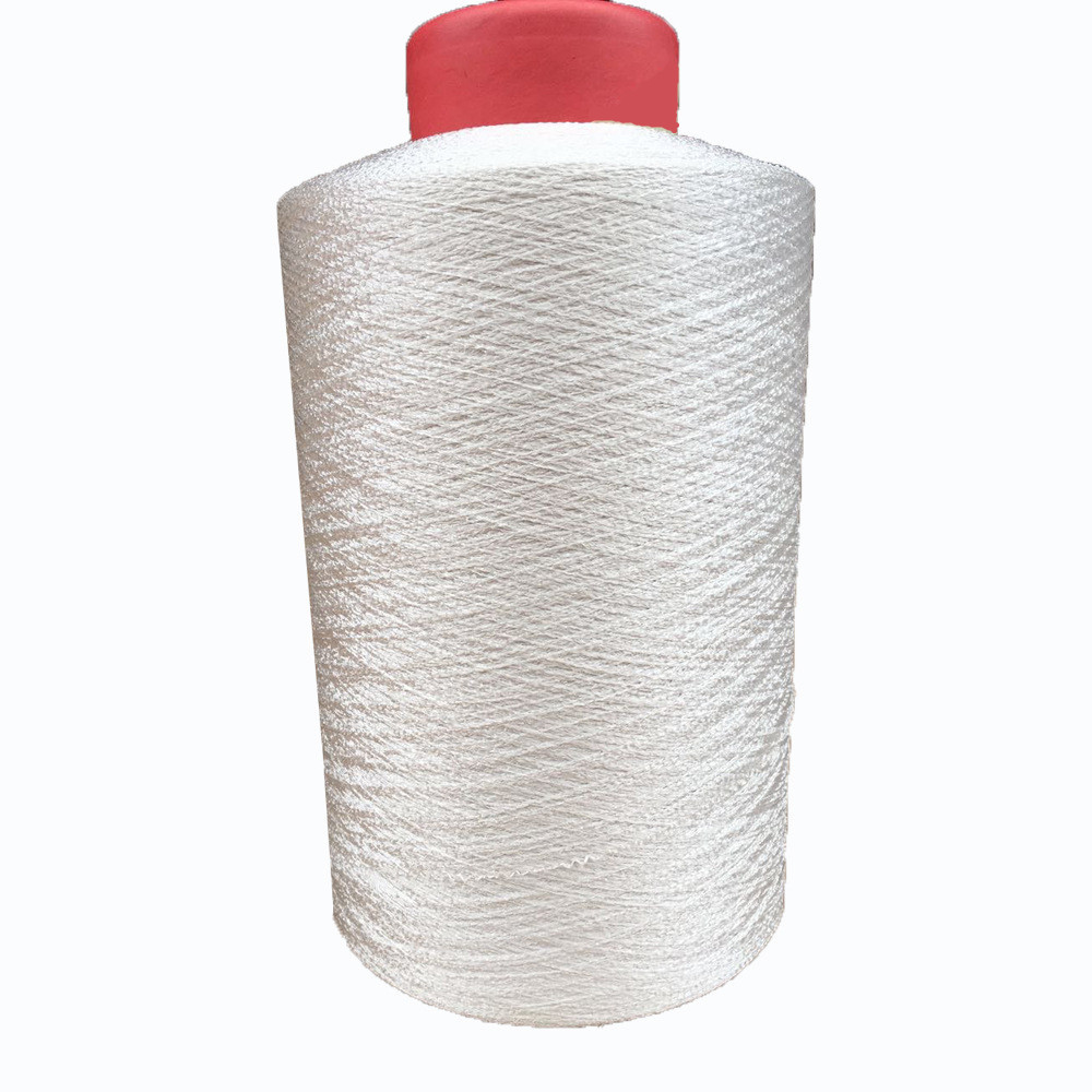 200D36F nylon klin yarn bending silk KDK yarn spring yarn for hosiery, webbing fabric and other dyeable