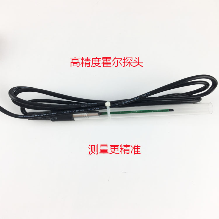 Factory direct HM100 Gaussmeter intelligent Teslava meter magnetic meter with peak locking function