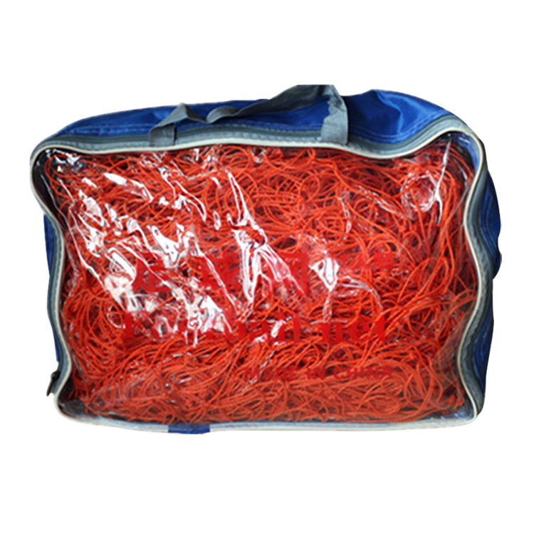 Cross-border wholesale football net portable PE football net polyethylene standard 11 people 7 people 5 people football net