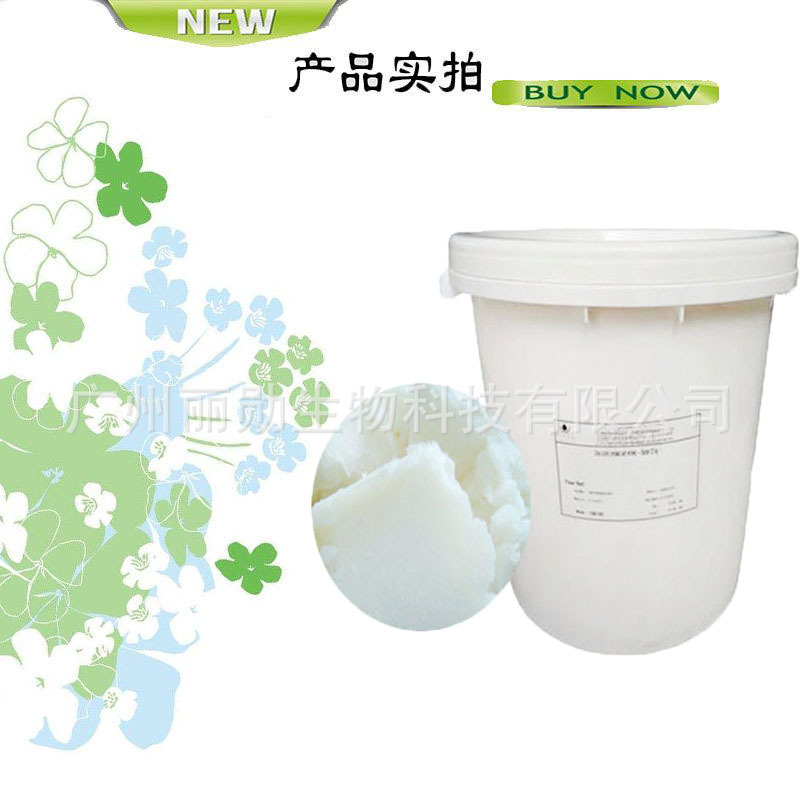 French Lovea Shea Butter Shea Butter 1kg Minimum Order