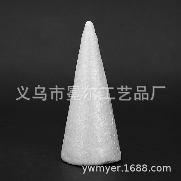 Foam cone EPS factory direct supply styrofoam cone white blank Christmas DIY decorative painting size