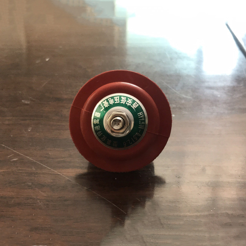 Low-Voltage Zinc Oxide Lightning Arrester Hy1.5W 0.28/1.3 220V Lightning Arrester for Distribution Cabinet Factory Direct Supply