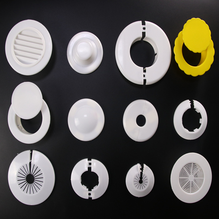 Air conditioning hole decorative cover air conditioning hole blocking cover ugly cap hole blocking PP plastic hole pipe plug wall hole blocking protective ring
