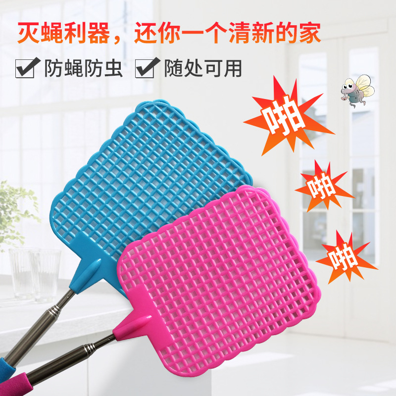 Factory supply AMAZON/EBAY/WISH mini fly swatter retractable stainless steel rod 30g