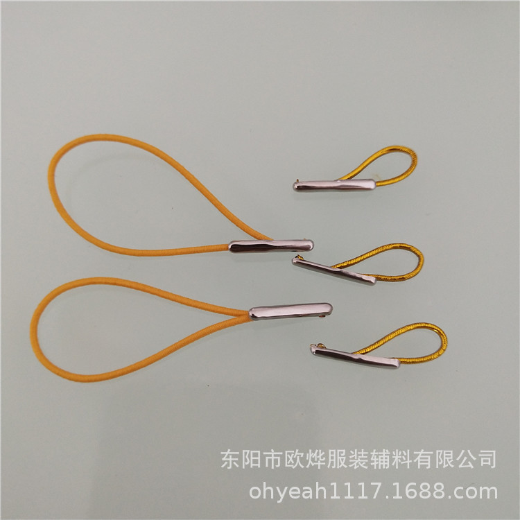 Elastic Rope with Metal Buckles on Both Ends, Mask Rope, Tag Buckle Rubber Band, Notebook Straps, Barbed Elastic Rope