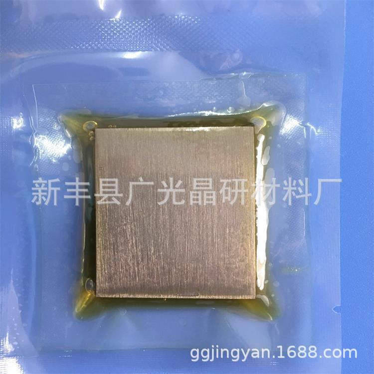 Цель Nd Nd / Цель сплава Nd / Куб Nd / Металлический Nd / Производители частиц Nd