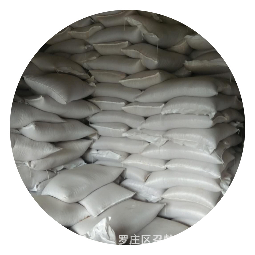 Rapeseed wholesale supply rapeseed oil extraction special rapeseed feed special cereals rapeseed