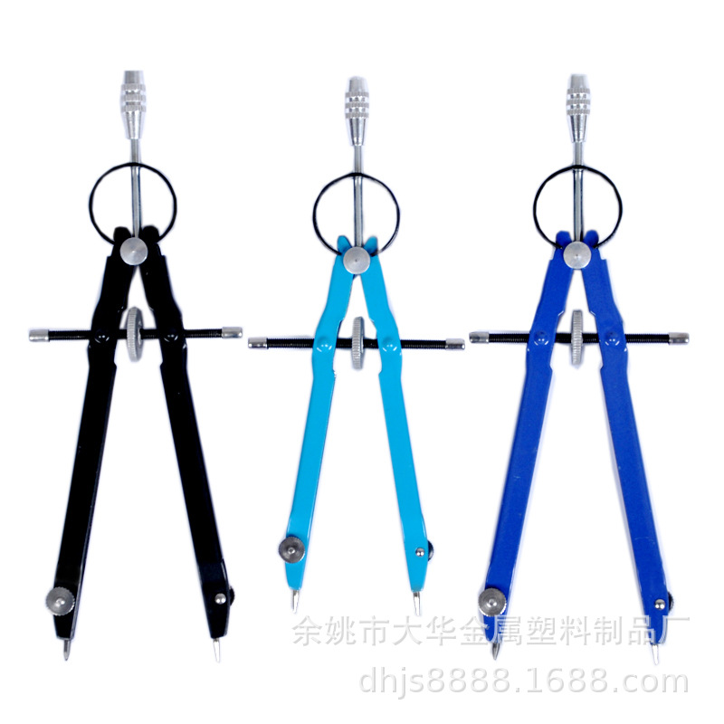 Factory direct color spring metal compasses professional drawing metal compasses