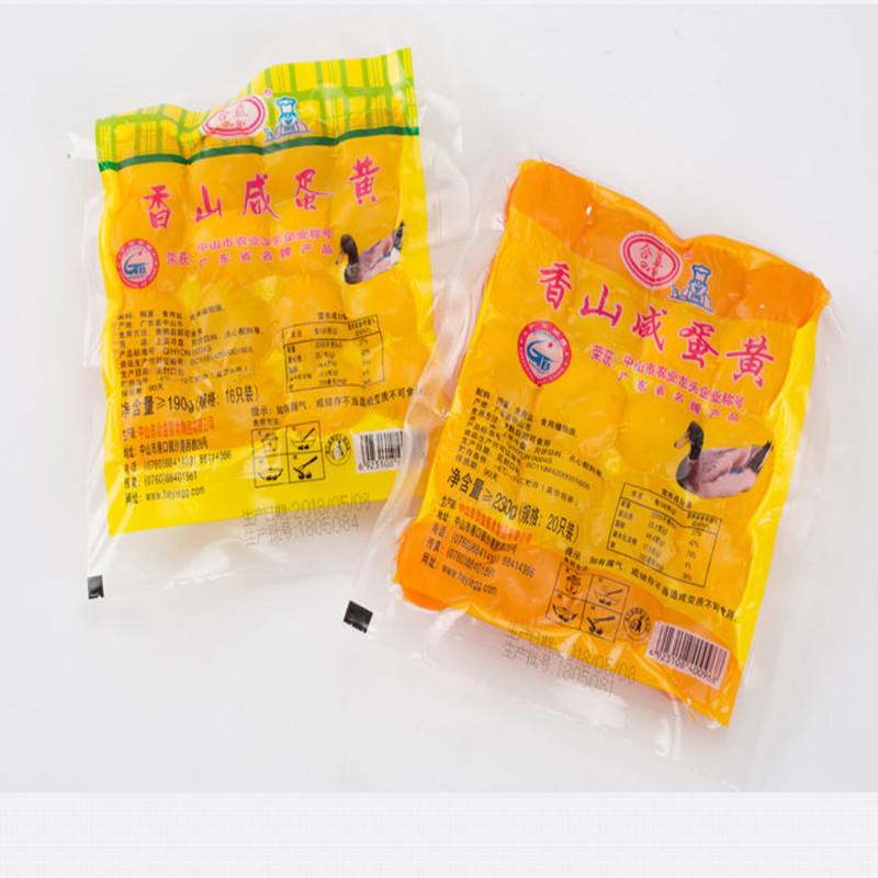 Heyi Xiangshan large salted egg yolk 16 pieces 20 tablets Mid-Autumn Festival Cantonese moon cake egg yolk crisp fairy bean cake egg yolk spoon raw materials