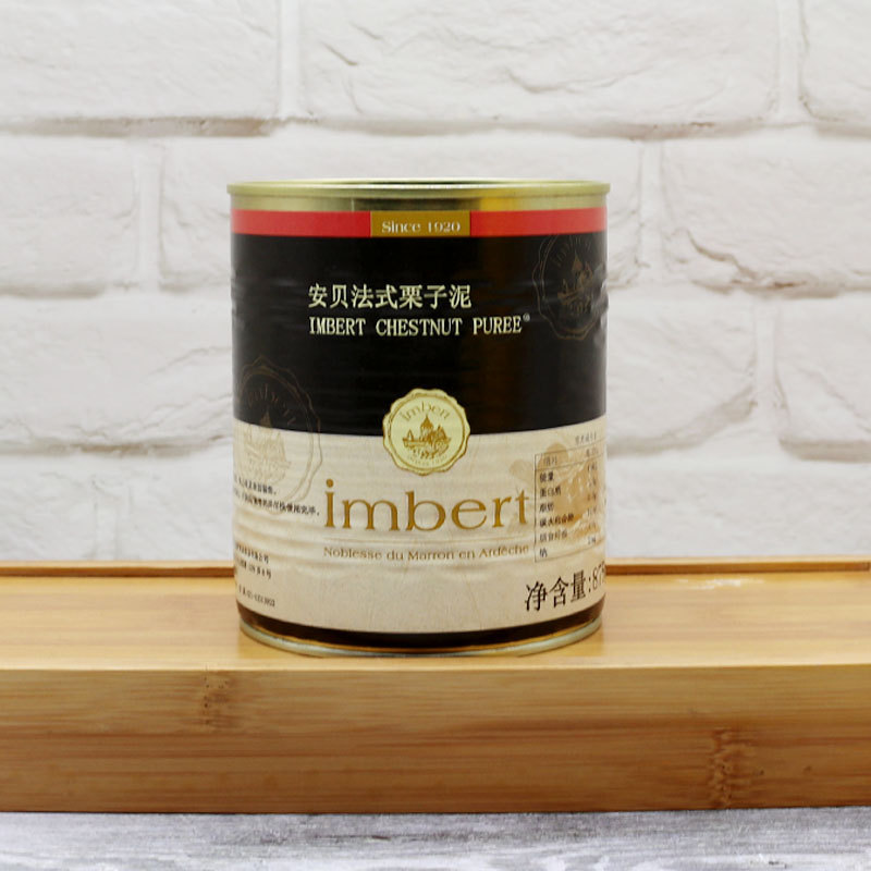 Kemei French Ambe Chestnut Puree Chestnut Cake Mont Blanc Ingredients Chestnut Puree Crushed Filling Baking Ingredients