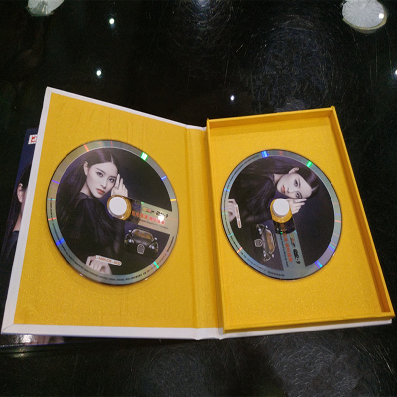 Car HD MV Car Music DVD Disc New Year Song Popular Classic TikTok Divine Comedy Video Disc