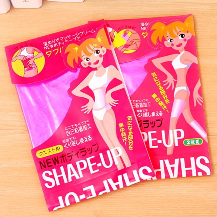 Amazon Ebay Leg Straps Leg Straps Leg Straps Sauna Leg Straps Plastic Calf Straps Wholesale