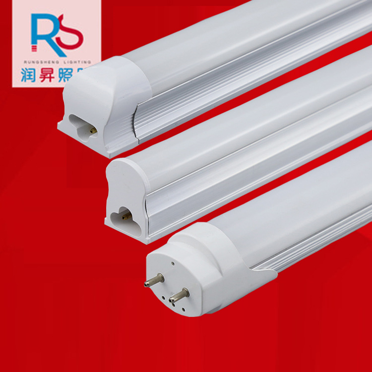 Spot wholesale LED tube T5T8 one-piece split fluorescent lamp T8 tube aluminum plastic T5 Tube