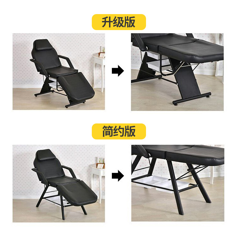 Dual-Purpose Bed and Chair, Traditional Chinese Medicine Physiotherapy, Multi-Functional, Fashionable, Foldableing Lift, Beauty Salon Special Beauty Bed, Wholesale Massage Bed