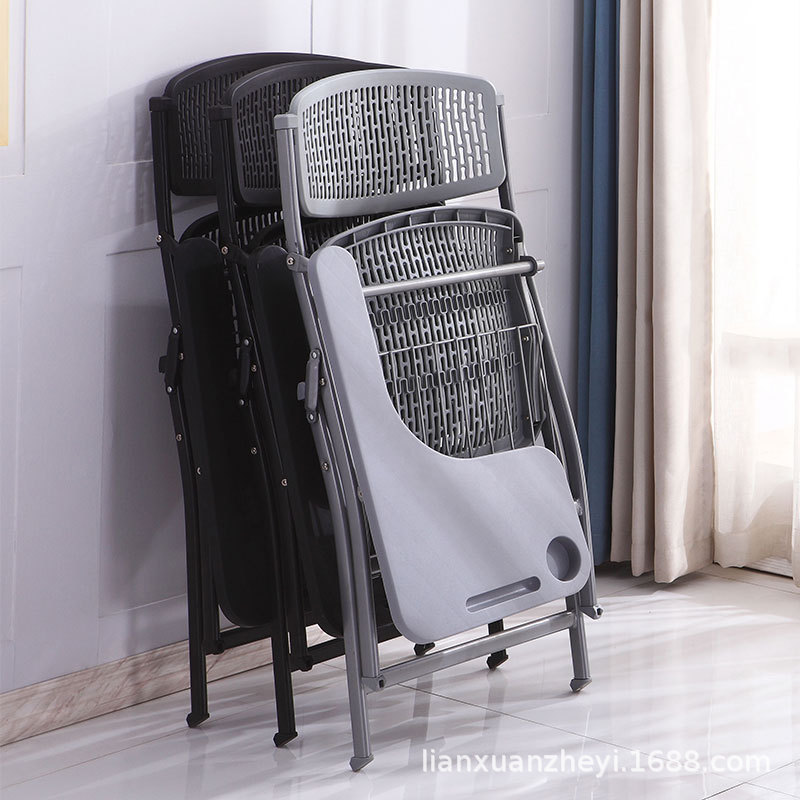 Business Training Chair with Writing Board Backrest Folding Chair Extra Large Hollow Plastic Exhibition Education Learning Computer Chair