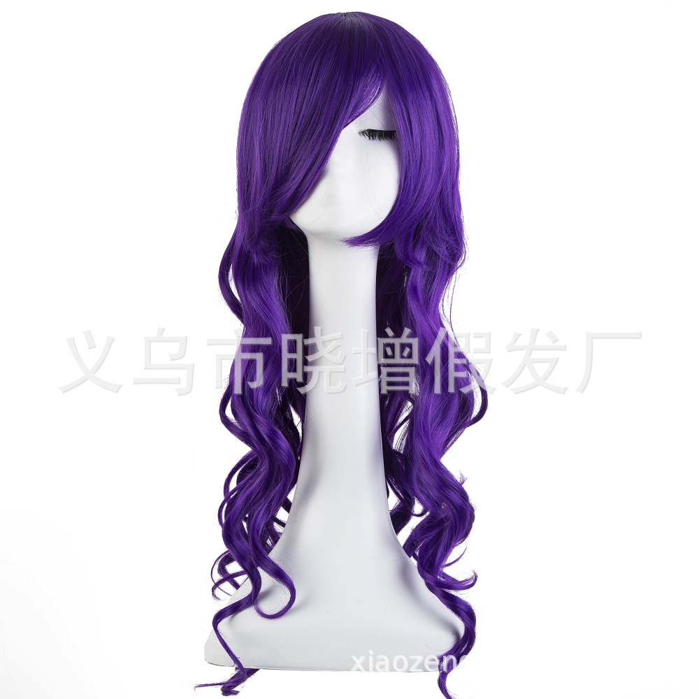 Universal long roll chemical fiber wig face Fashion female hair cartoon cosplay dark purple wig cross-border wholesale