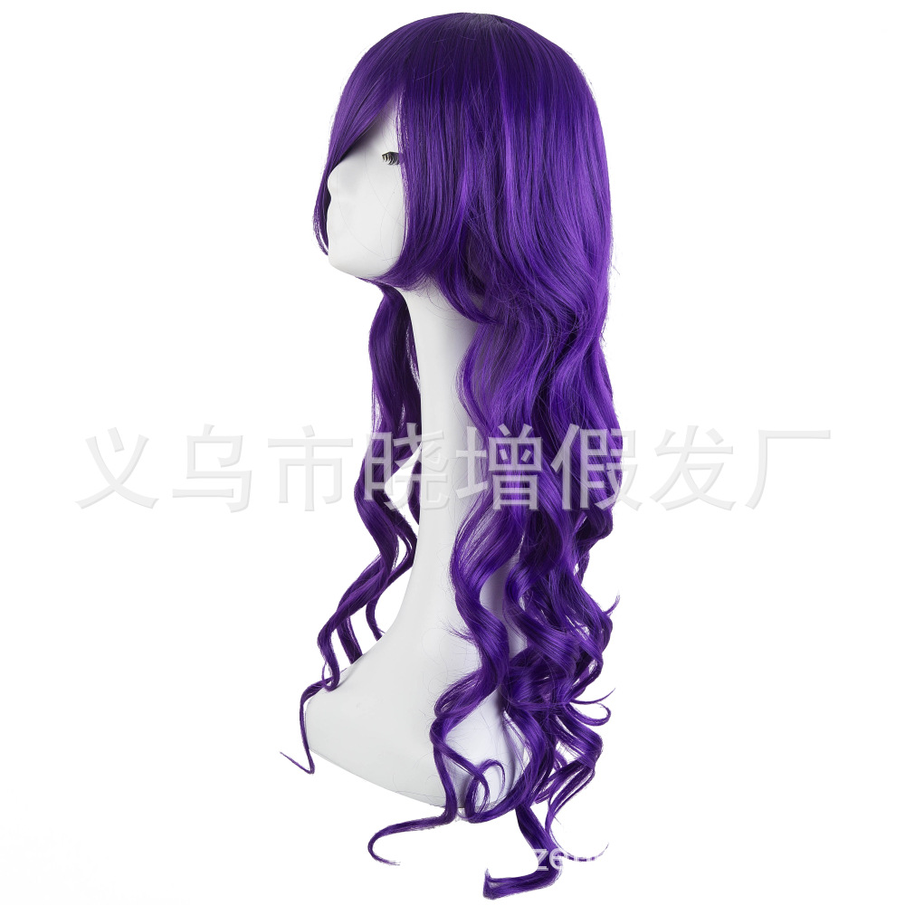 Universal long roll chemical fiber wig face Fashion female hair cartoon cosplay dark purple wig cross-border wholesale